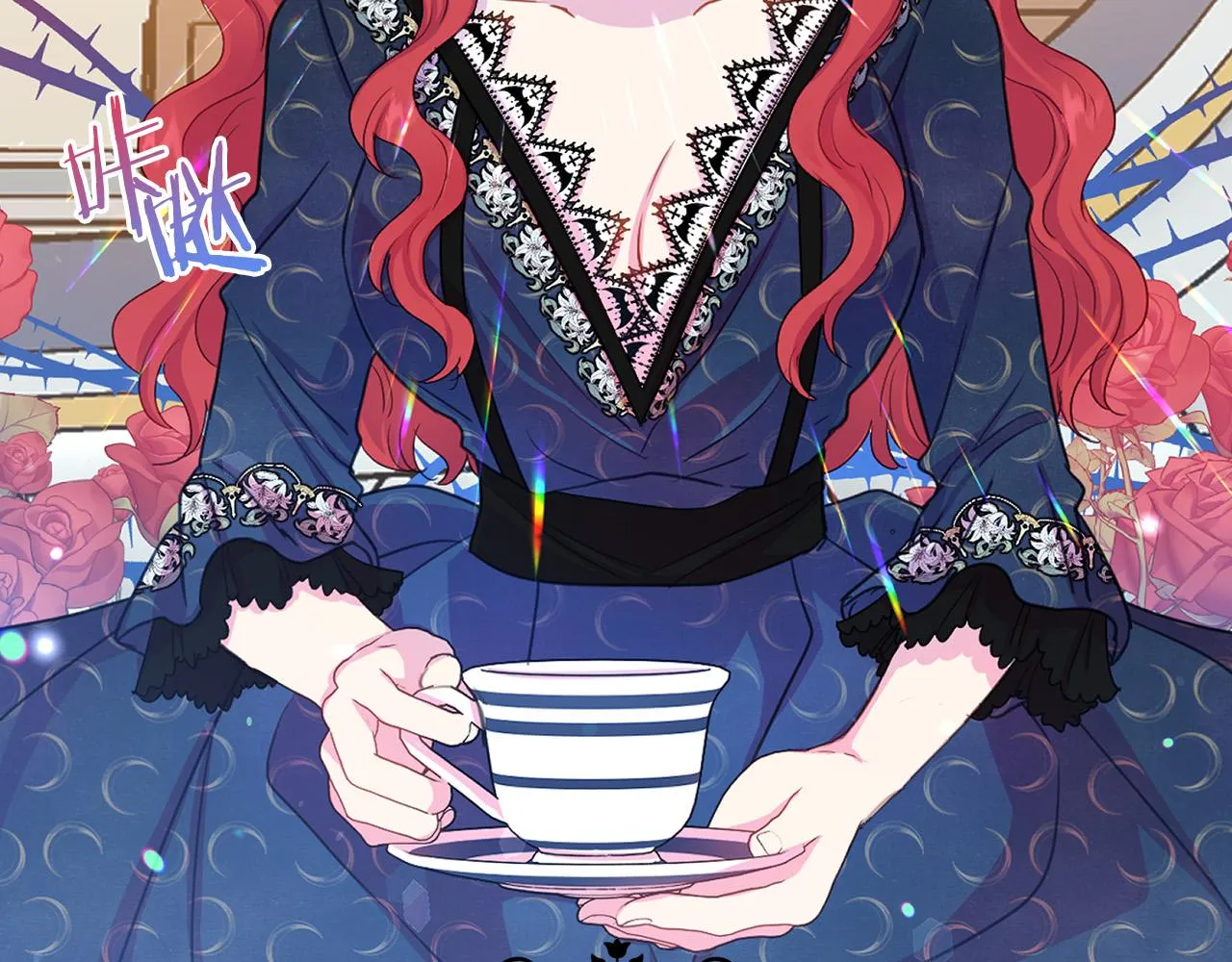 第91话 弱女崛起 第101页