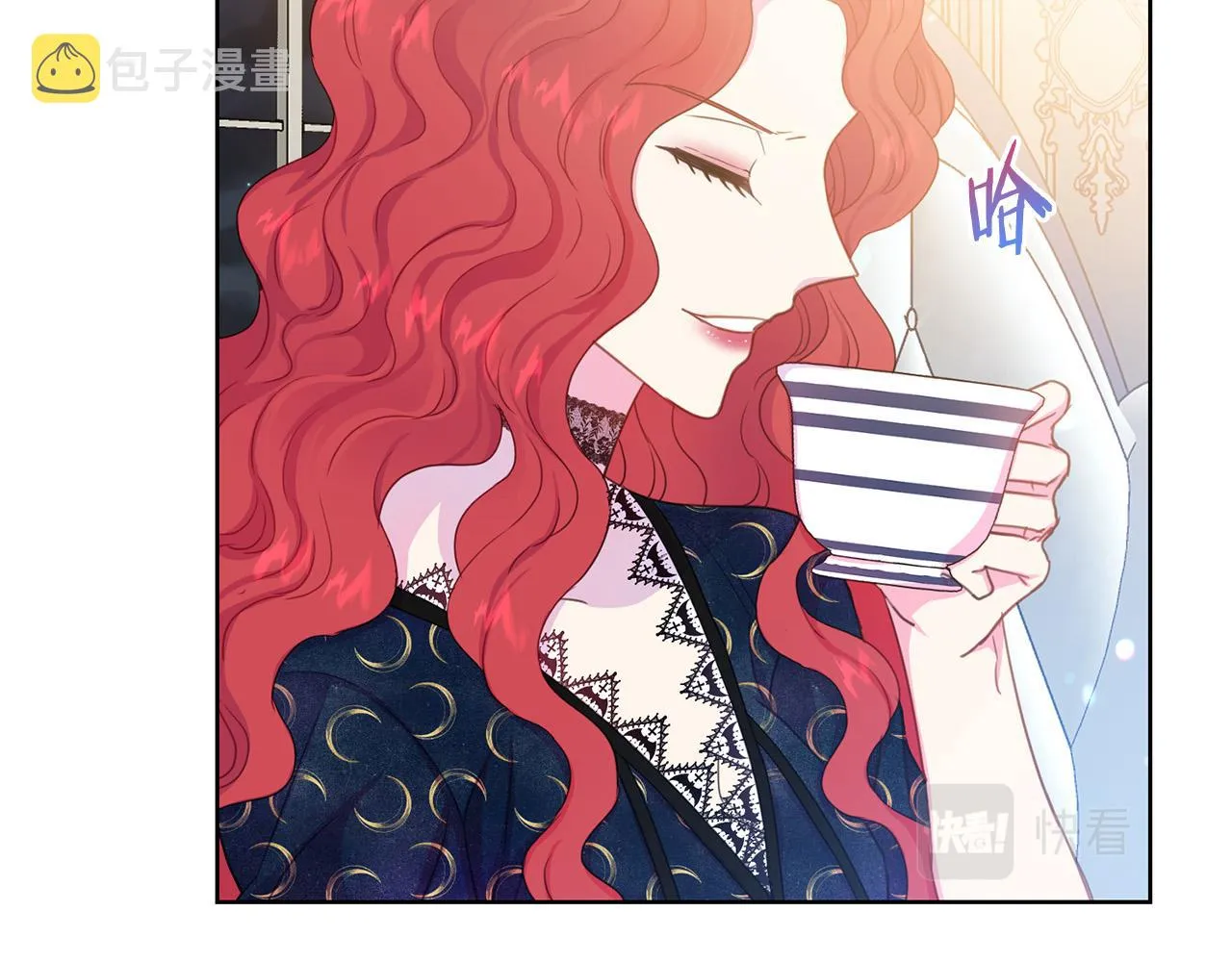 第91话 弱女崛起 第128页
