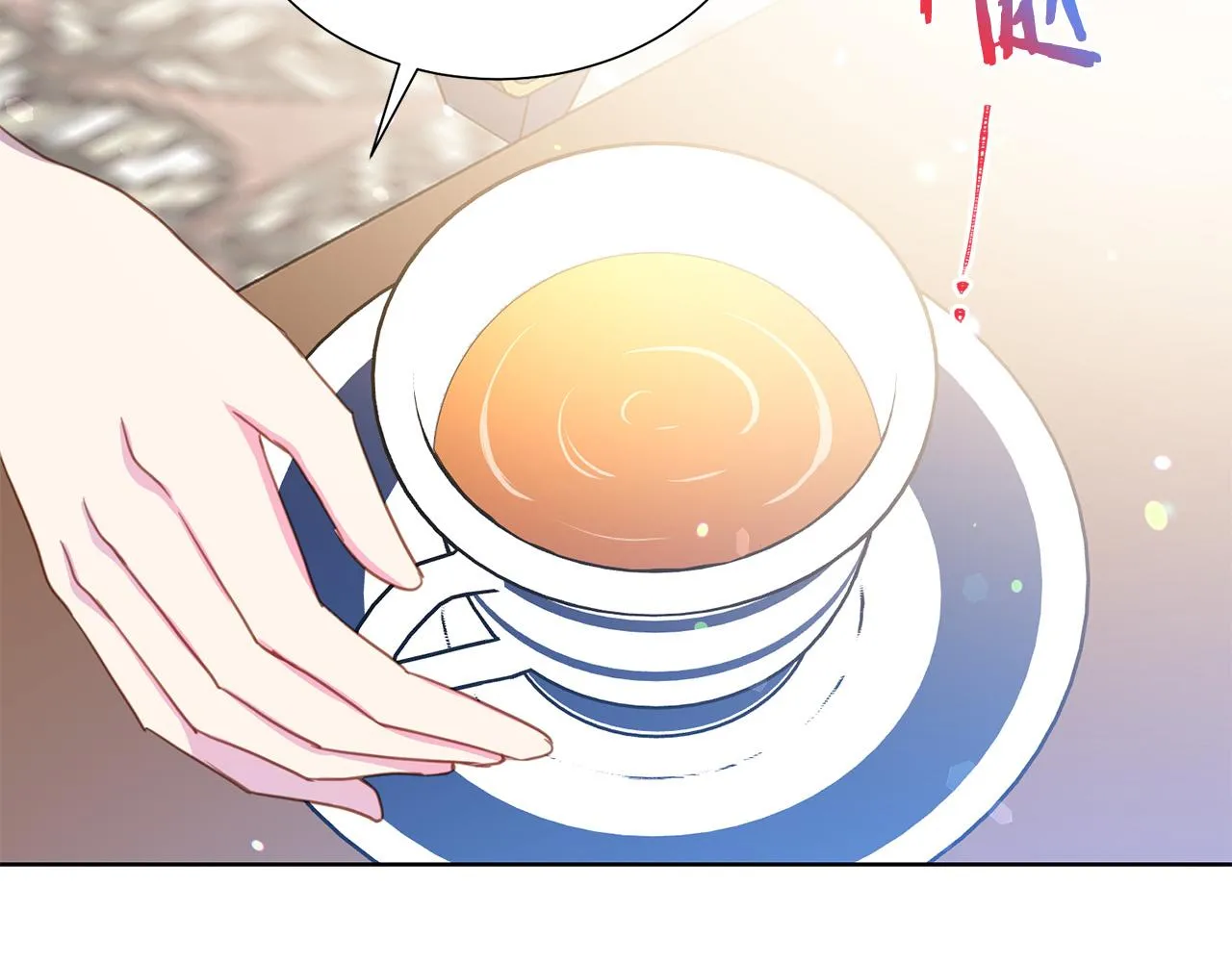 第91话 弱女崛起 第134页