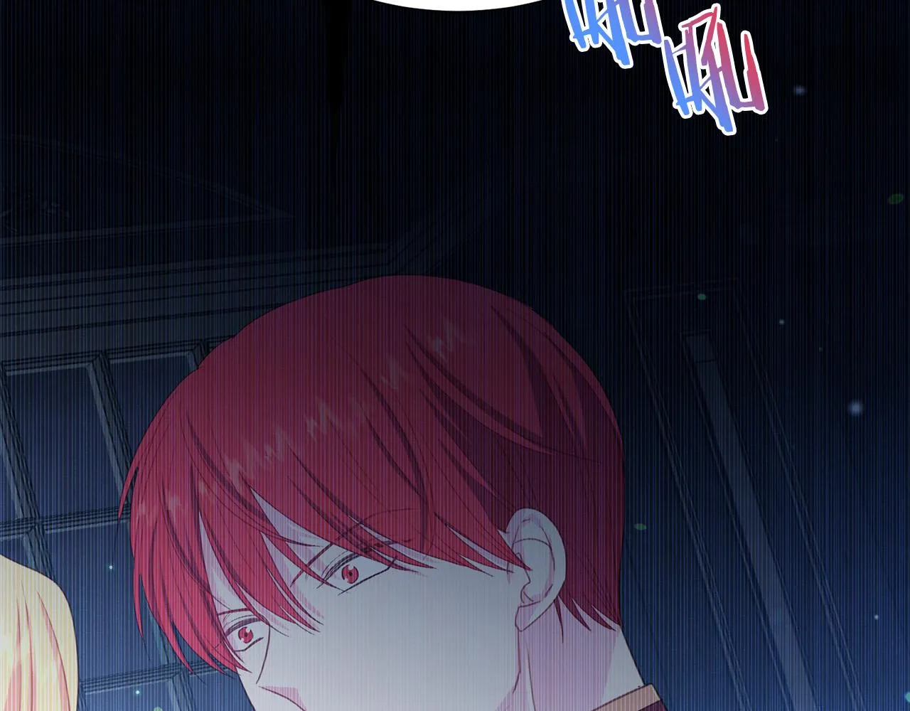 第91话 弱女崛起 第141页