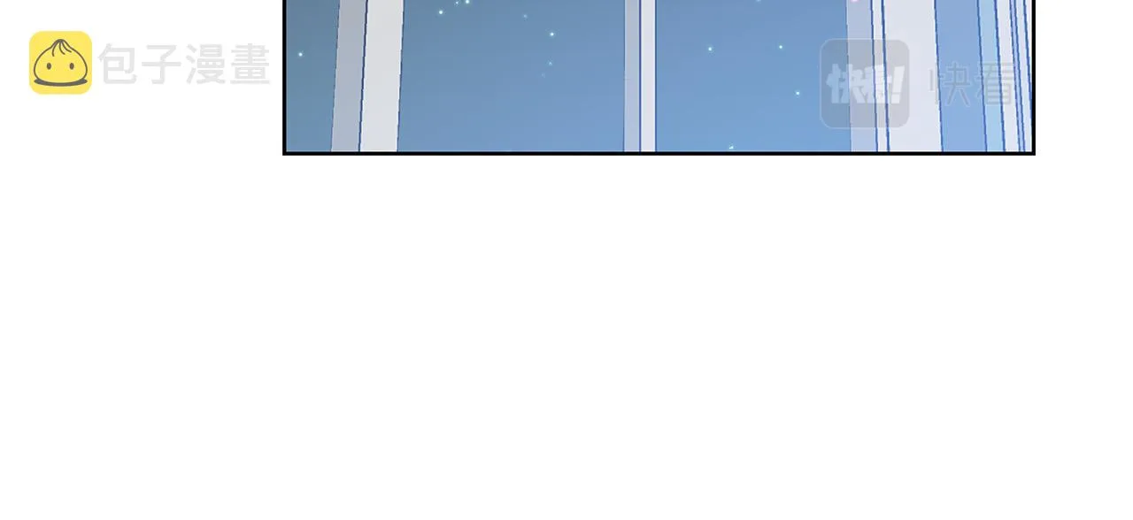 第91话 弱女崛起 第154页