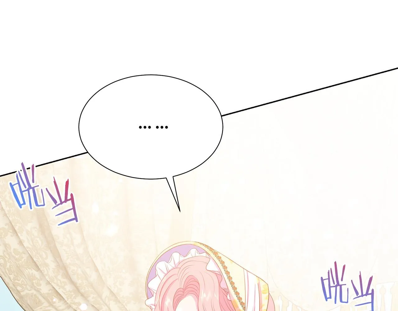 第91话 弱女崛起 第171页