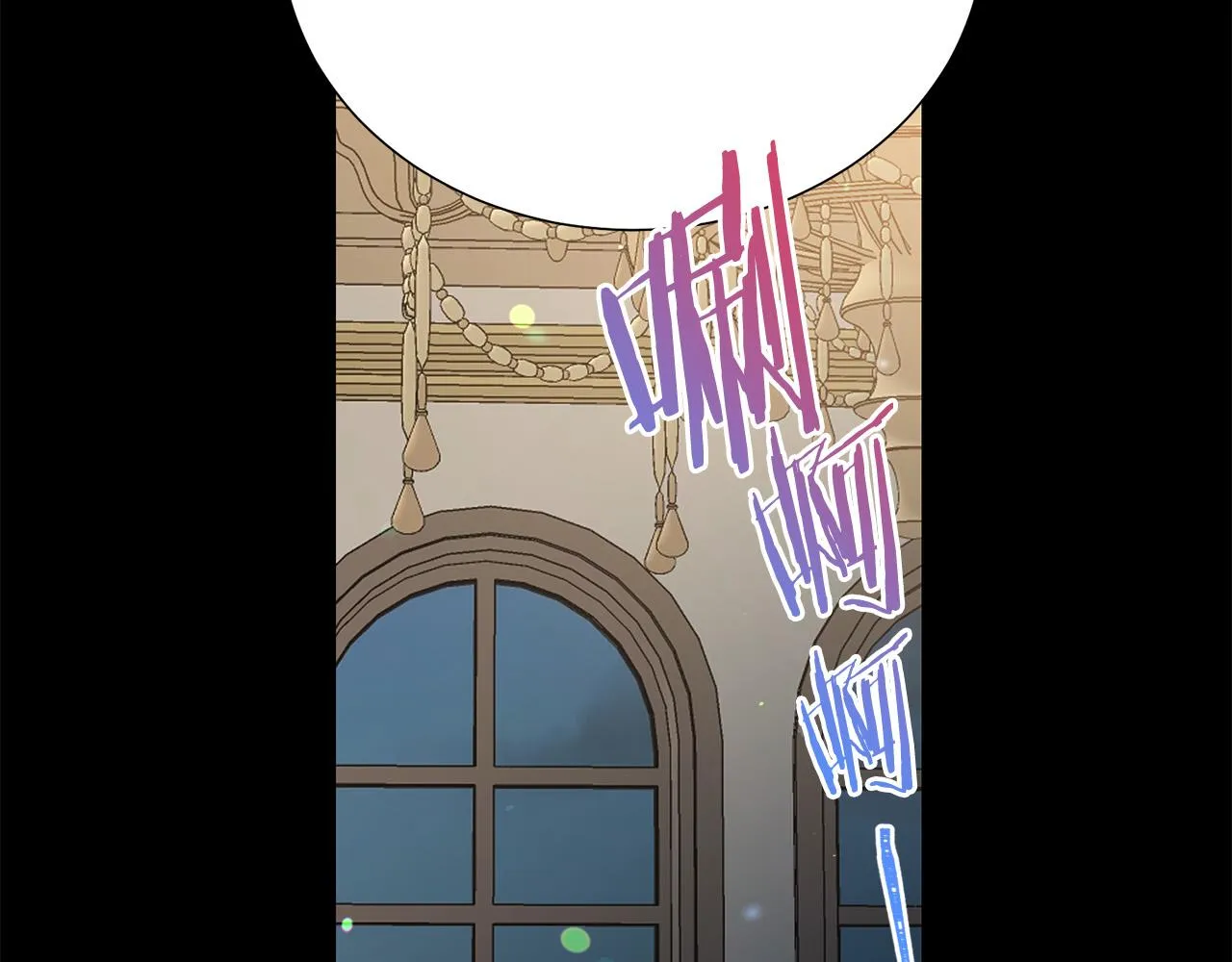 第91话 弱女崛起 第194页