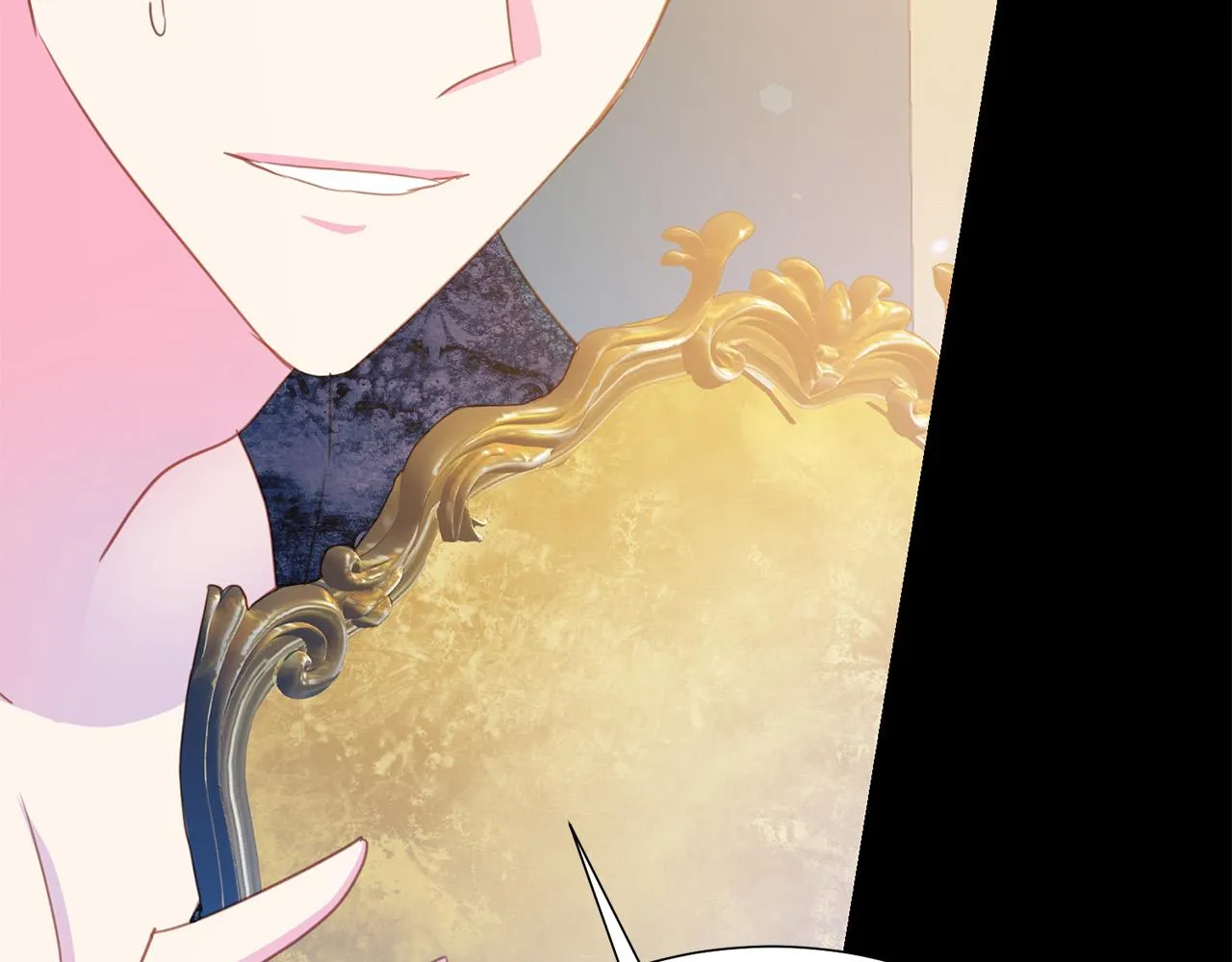 第91话 弱女崛起 第198页