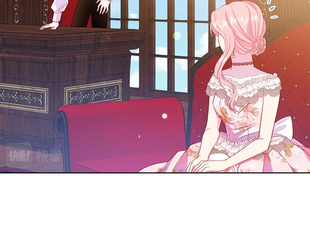 第89话 甜蜜夜晚 第40页