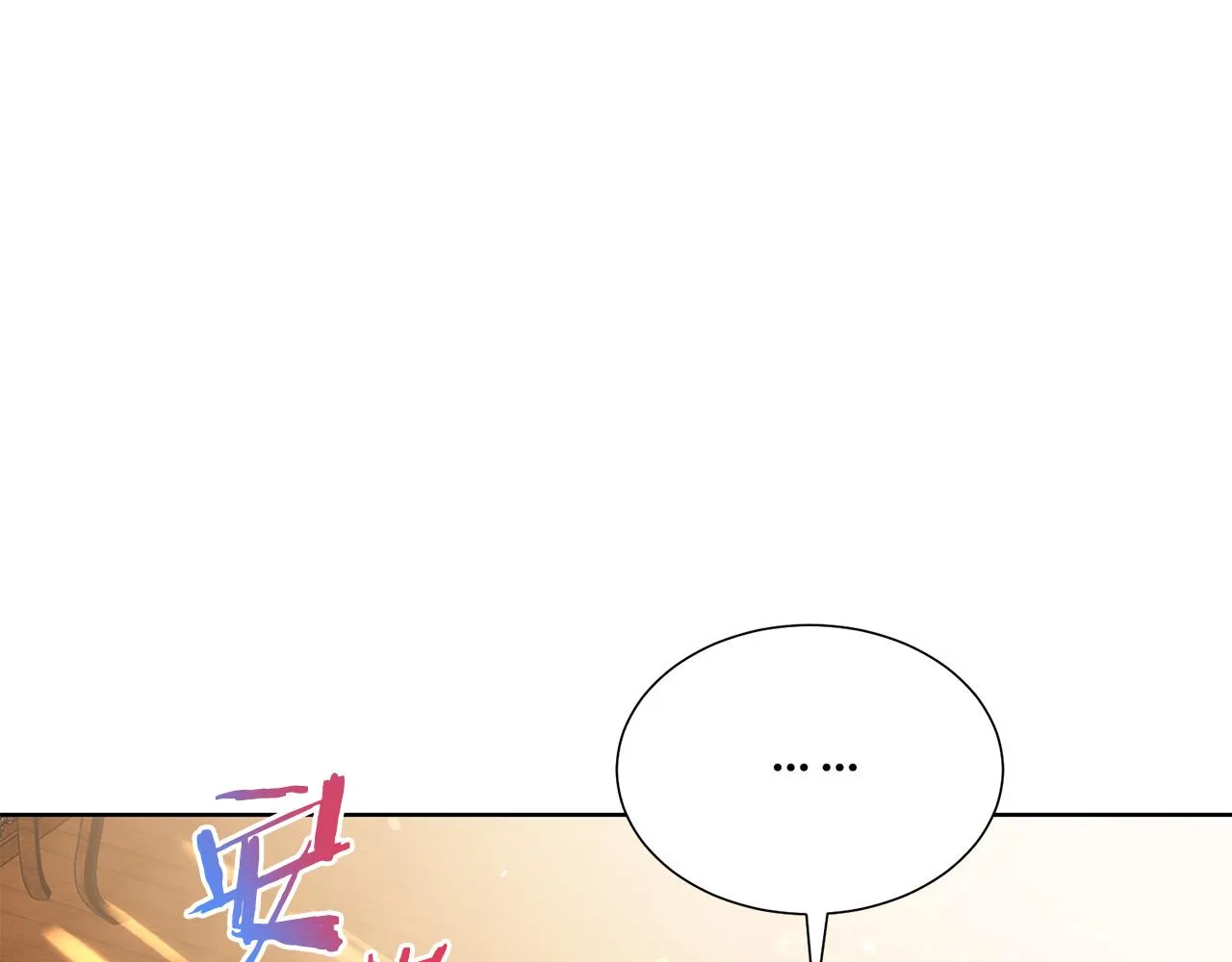 第89话 甜蜜夜晚 第57页