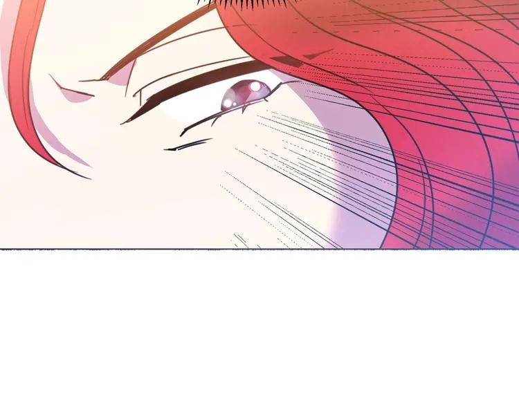 第1话 我愿意嫁！ 第23页