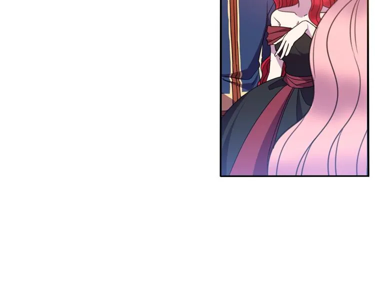 第1话 我愿意嫁！ 第26页