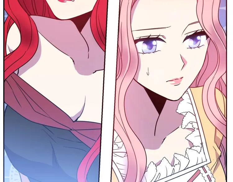 第1话 我愿意嫁！ 第44页