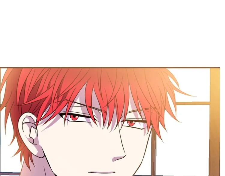 第1话 我愿意嫁！ 第78页