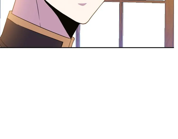 第1话 我愿意嫁！ 第79页