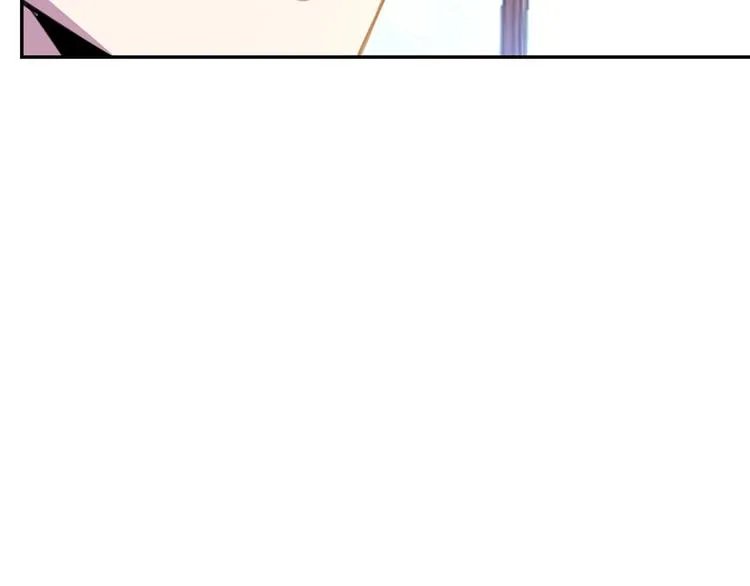 第1话 我愿意嫁！ 第84页