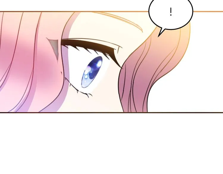 第1话 我愿意嫁！ 第109页