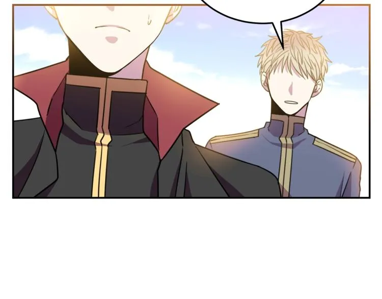 第3话 训练要脱衣服？！ 第9页