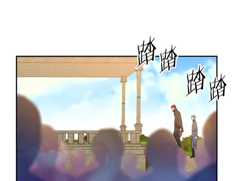 第3话 训练要脱衣服？！ 第10页