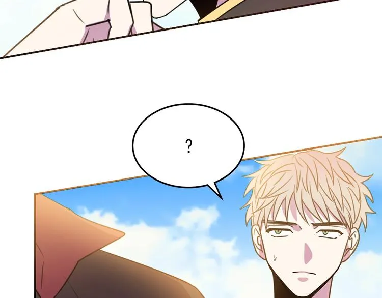 第3话 训练要脱衣服？！ 第21页