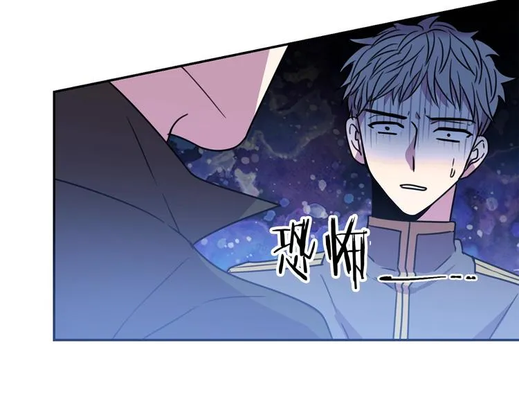 第3话 训练要脱衣服？！ 第27页