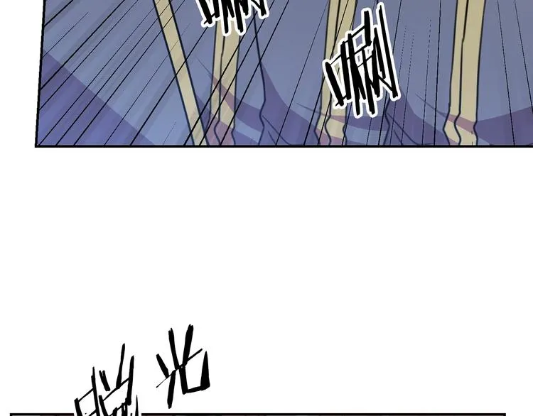第3话 训练要脱衣服？！ 第35页