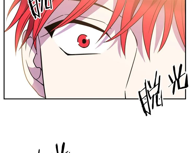 第3话 训练要脱衣服？！ 第36页