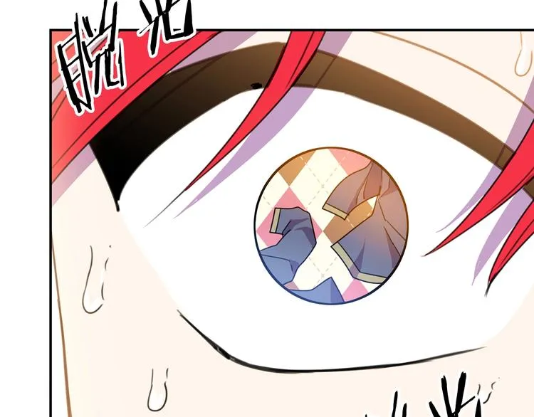 第3话 训练要脱衣服？！ 第37页