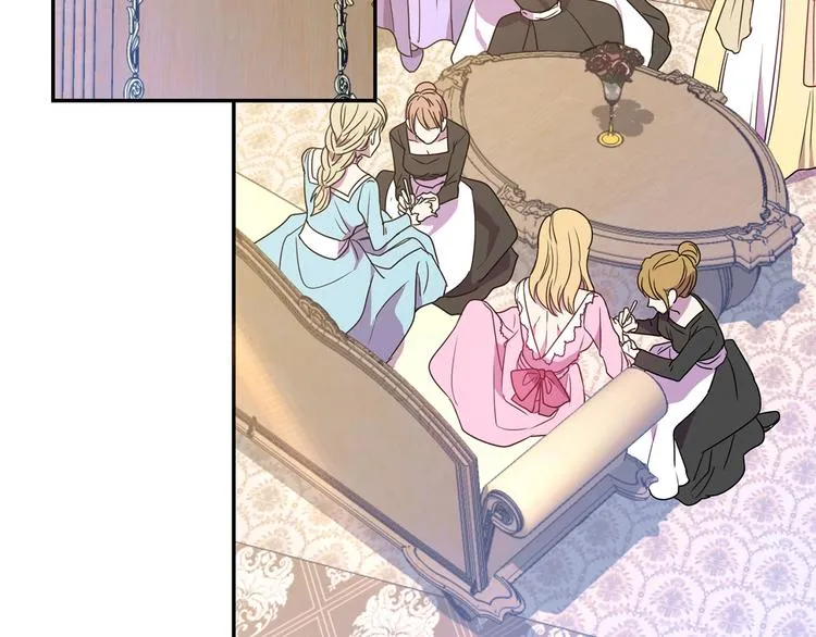 第3话 训练要脱衣服？！ 第99页