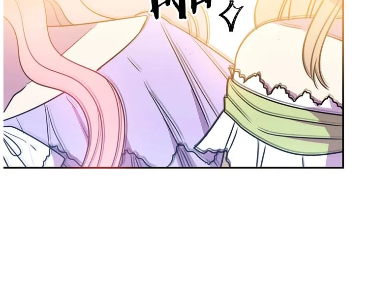 第3话 训练要脱衣服？！ 第119页