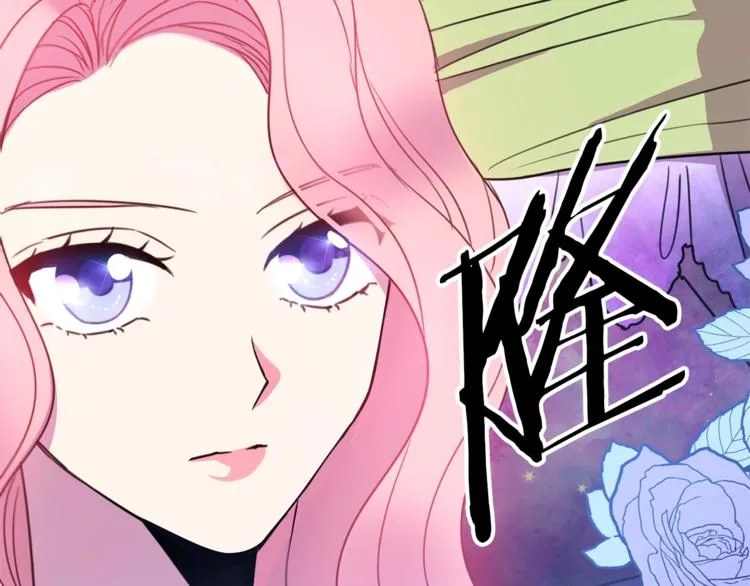 第3话 训练要脱衣服？！ 第131页