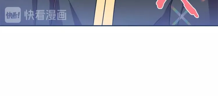 第4话 真正的他（她） 第105页