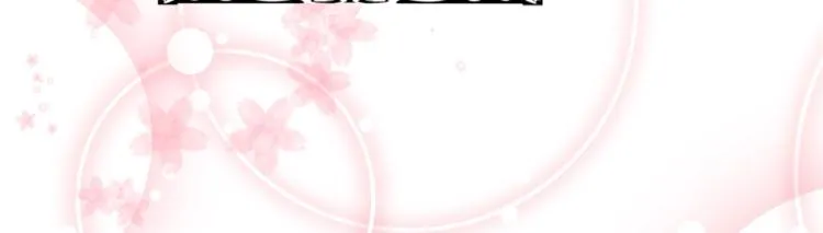 第4话 真正的他（她） 第146页