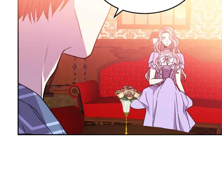第5话 怜惜 第41页