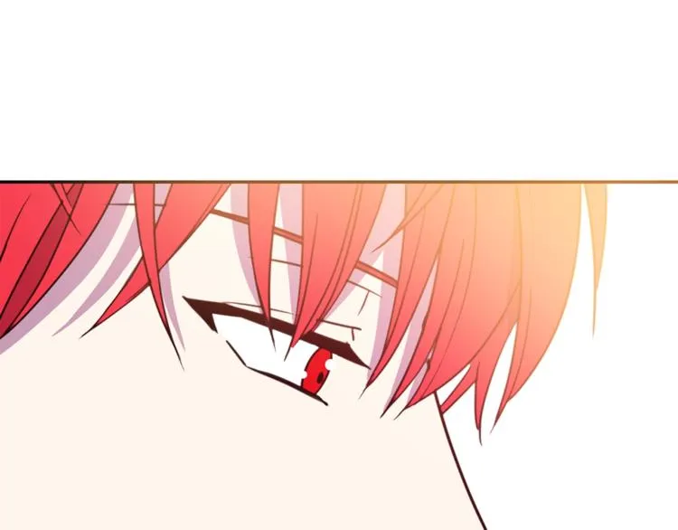 第5话 怜惜 第56页