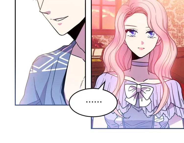 第5话 怜惜 第72页