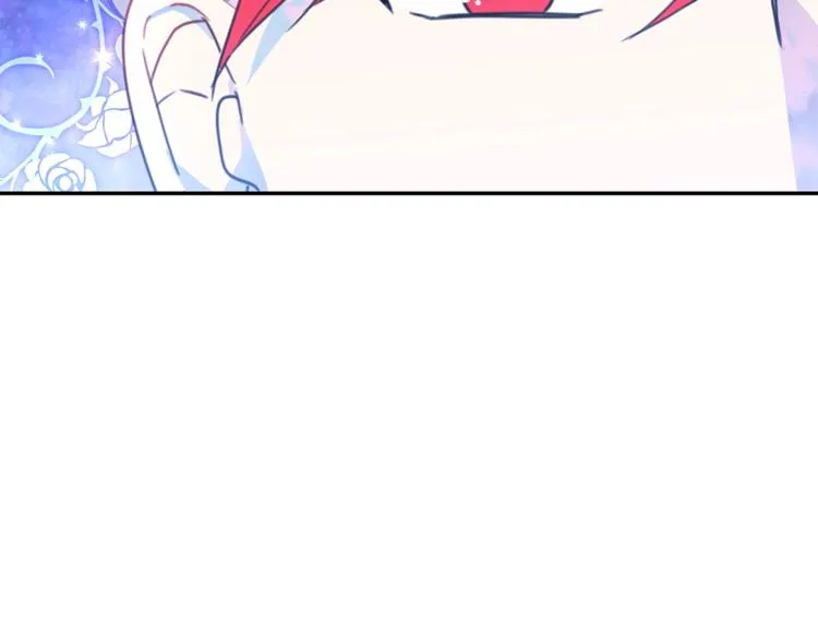 第5话 怜惜 第79页