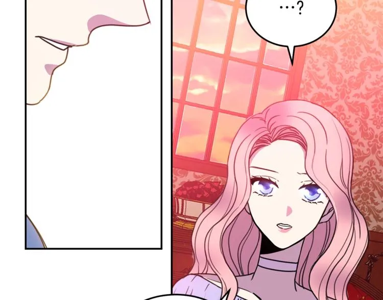 第5话 怜惜 第81页