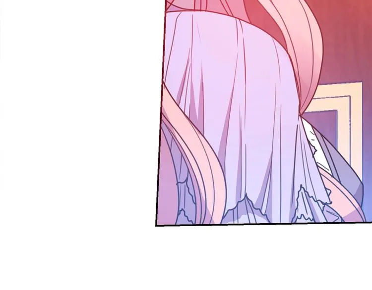 第5话 怜惜 第100页