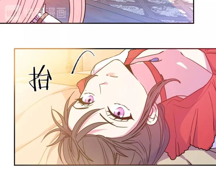 第6话 身材很赞呀！ 第55页