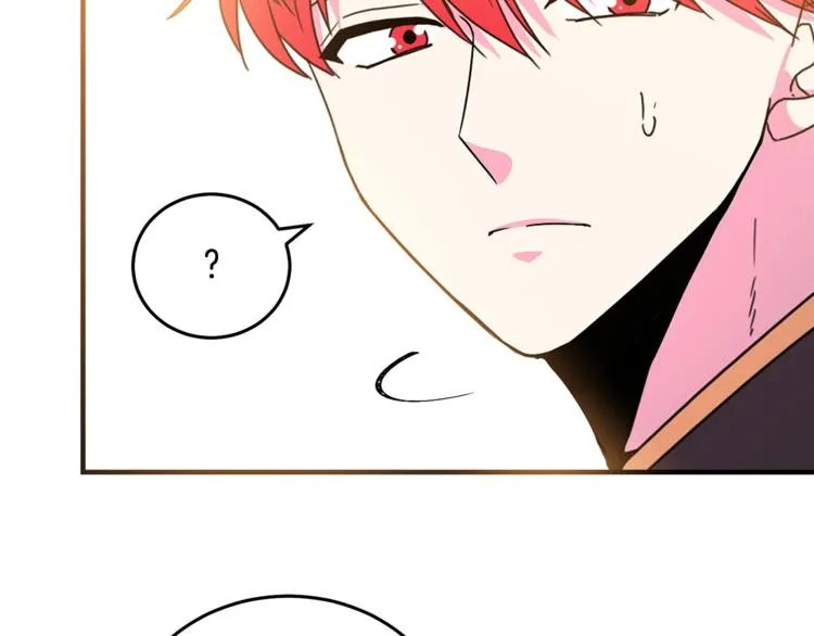 第6话 身材很赞呀！ 第99页