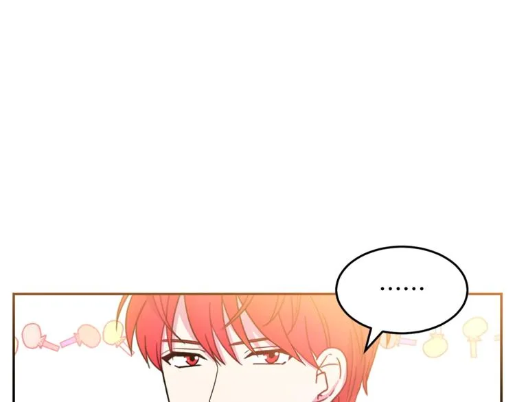 第6话 身材很赞呀！ 第102页