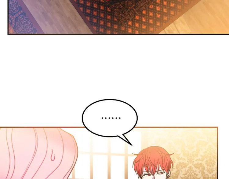 第7话 身体换回来了？！ 第49页