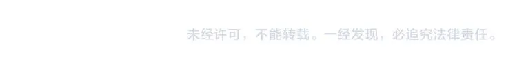 第7话 身体换回来了？！ 第125页
