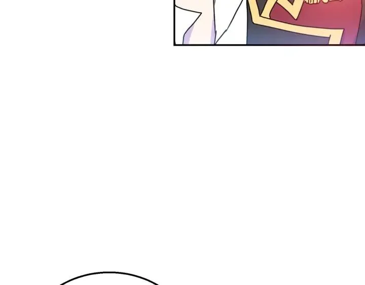 第8话 在意你 第58页