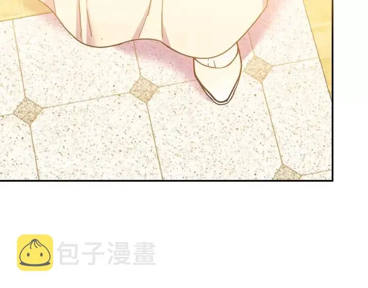 第8话 在意你 第78页