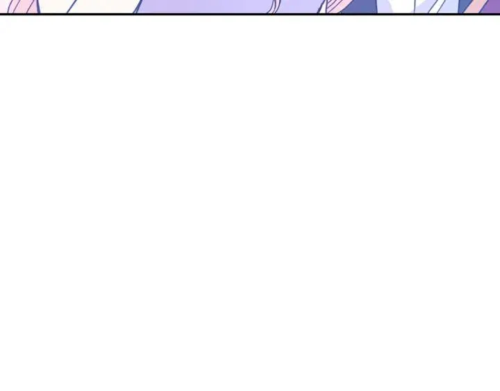 第9话 我的人不能让别人欺负！ 第46页