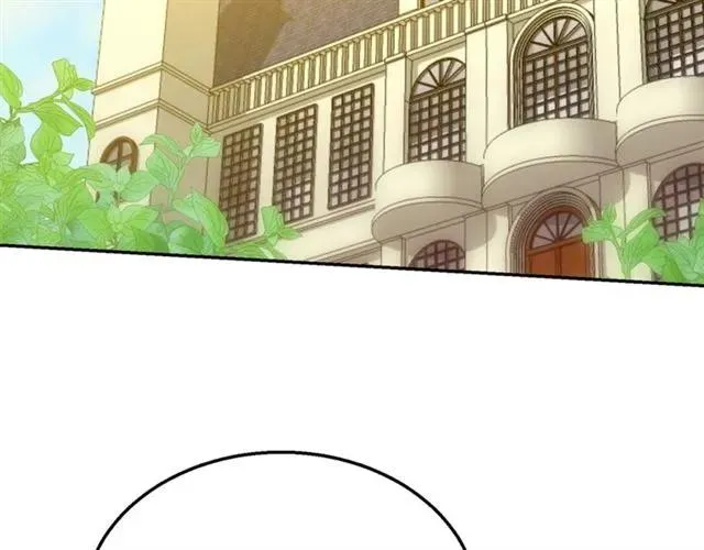 第10话 文化老师 第91页