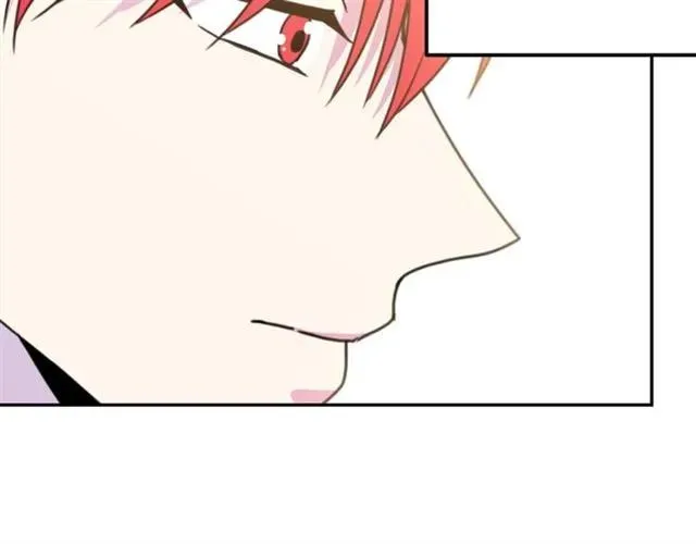 第10话 文化老师 第96页