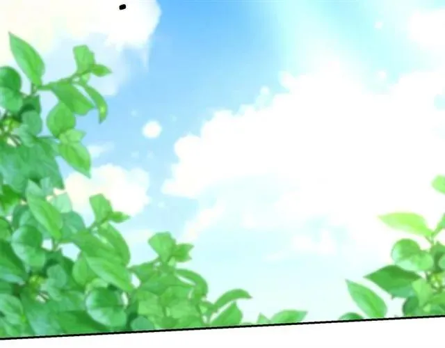 第11话 女人喜欢干净的男人 第4页