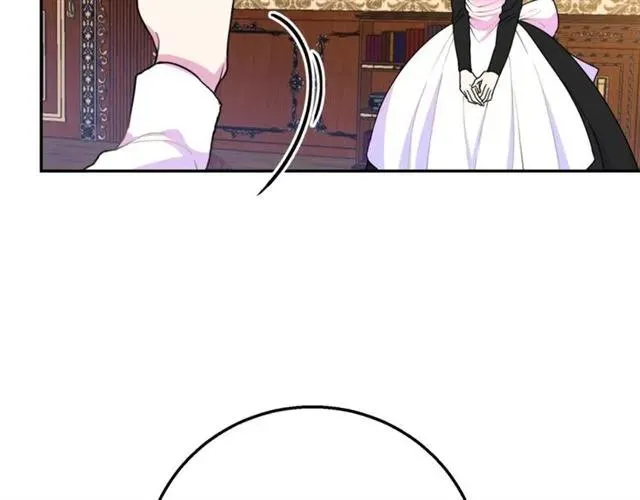 第11话 女人喜欢干净的男人 第82页