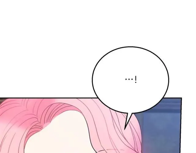 第11话 女人喜欢干净的男人 第107页