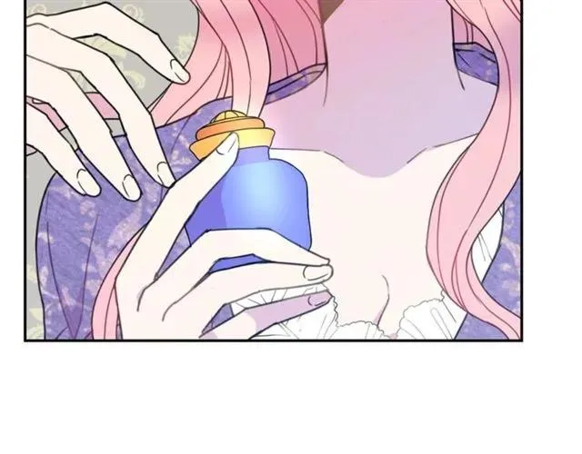 第12话 你让我紧张 第7页