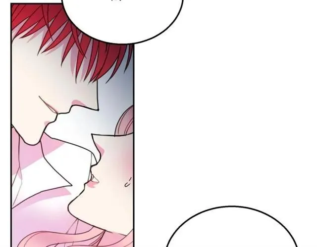 第12话 你让我紧张 第31页